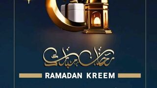 رمضان شهر الغفران