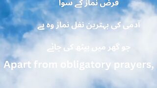 Hadis Pak Islam07