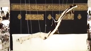 First Sight At Khana Kaba Emotional Video / Masjid Al Haram / Allah Home /Ramdan2024/