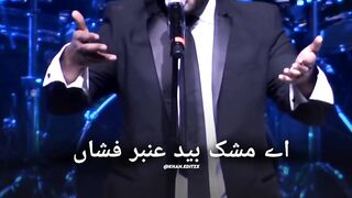 ATIF ASLAM