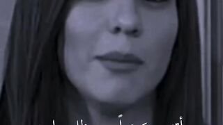 حينما ينفذ الصبر