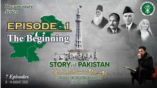 Story of Pakistan | The Beginning (1857-1905) | Narrated by Shan | Episode 1 | 08 Aug 2020 | ISPR