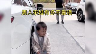 Funny video ????????????