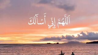 bismilah