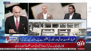 Imran Khan Ky Cases Ky Faislay Kahan Sy Aaty Rahy - Mustafa Nawaz Khokhar - Mohammad Malick