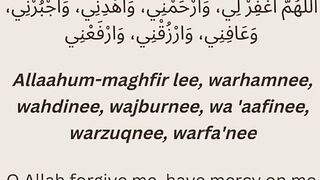 Dua For Forgivness | Ramdan Dua's | O Allah Forgive me