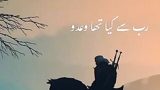 New aslamic video #allah #allah#new