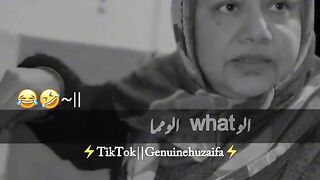 آلو what آلو ???? مما