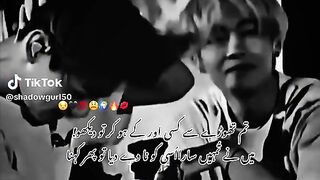 heart touching line ❤️ and deep words