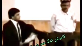Funny video