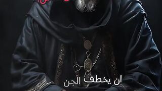 قصص