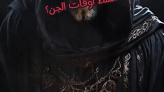 قصص