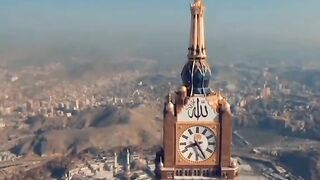 Allah naat