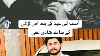 Allah Pak is Ghar per Raham farmayen