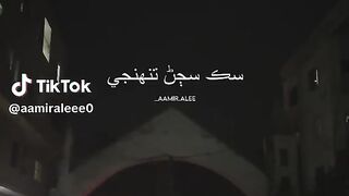 Sindhi Song starus