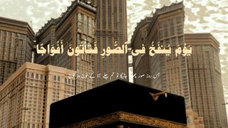 status #status #videos #isalmic #ramadan