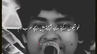 entertainment video #Poetry #Love you #Pakistan #Lahore #PTI #