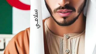 القارئ عبد العزيز سحيم