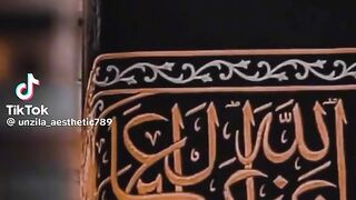 Ma ghunah gar bunda hu ya rub
