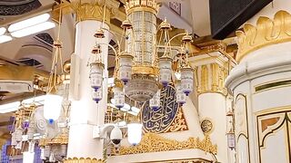 Masjid e nabvi