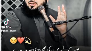 islami status qadri lovers