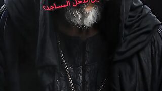 قصص