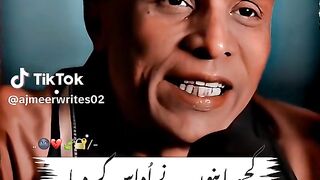 Best poetry