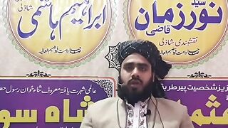 Islahi_Khitab_Tasawuf_Kisy_Kehty_hen_By_Hazrat_Hafiz_Peer_M.Usman_Hanfi_sahib