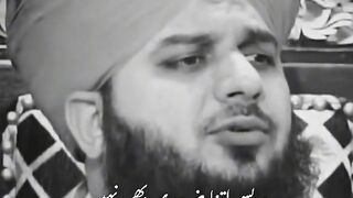 Peer ajmal raza qadri