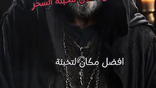 قصص