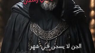 قصص
