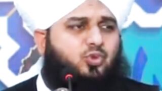 Bayan Ramzan Mubarak