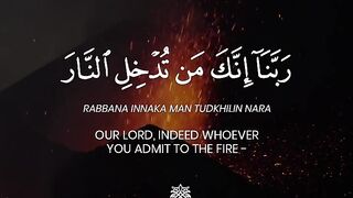 Quran verses
