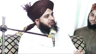 video about Quran