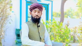 Aik Musalman Kay Dusry Musalman Pr Huqooq