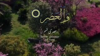 Mashallah the  video