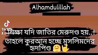 Good topic