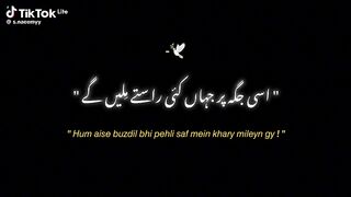 Hafi poetry