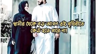 Islamik vedio