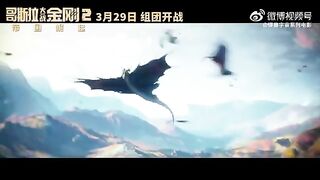 GODZILLA_X_KONG_THE_NEW_EMPIRE__Mothra_Vs_Shimo___Skar_King__Trailer__NEW_2024_