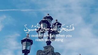 Allah