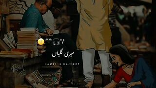 Bs ik tu ho ur koi nh song