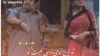 Comedy video||اگر 4 آدمی ۔۔۔۔۔۔