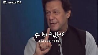 Imran khan aik Honest Leadership for Muslim community