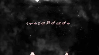 Shayari - Bebasi me bhi