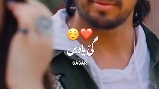 Magar iss bar tumhii ana song