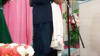 Islamic