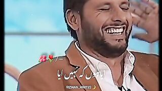 Shahid Afridi interview......