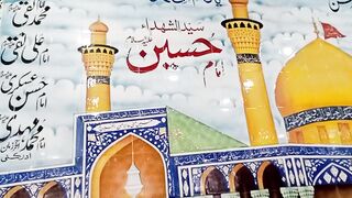 matam dari choa saidan shah 2022