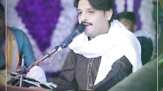 Tu samhu hujen tho ta ,Rajab faqir